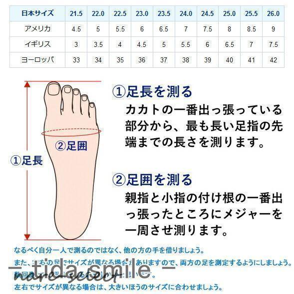 サンダル レディース 小さいサイズ ぺたんこ 海 ビーチサンダル 