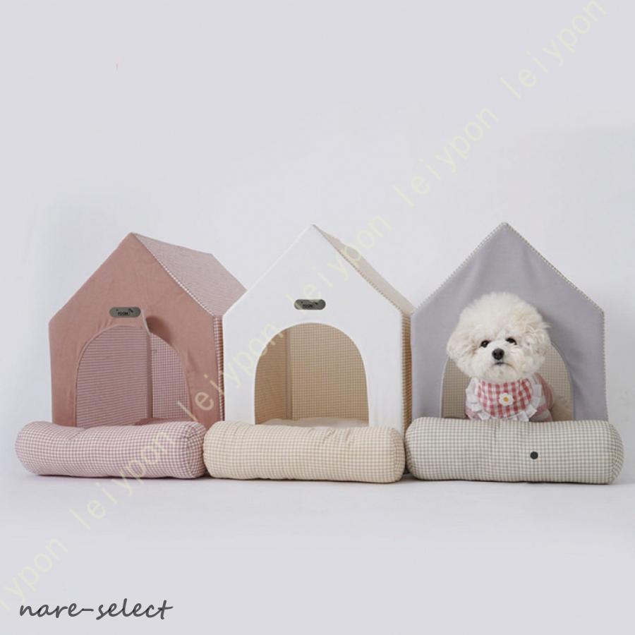ペットハウス ペットベッド ペット ペット用品 猫 犬 小動物 テント