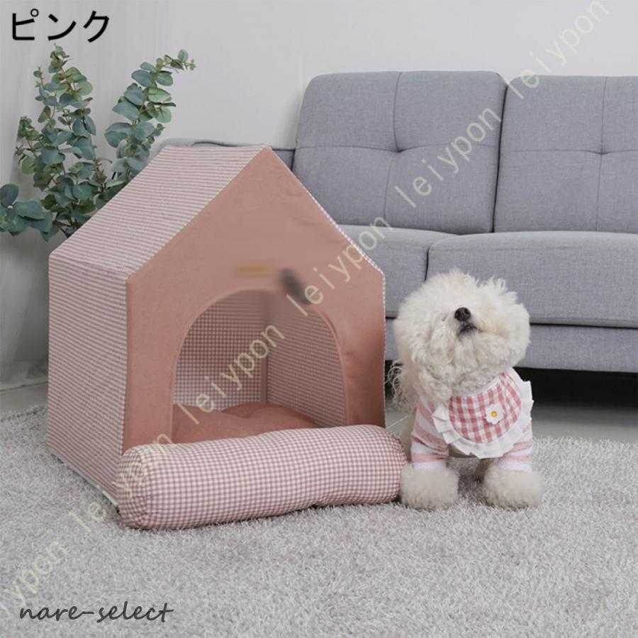 犬 小屋 テント 猫 犬 ベッド おしゃれ 猫 ベッド 猫小屋 ペットハウス ペットベッド ペット ペット用品 猫 犬 小動物 テント