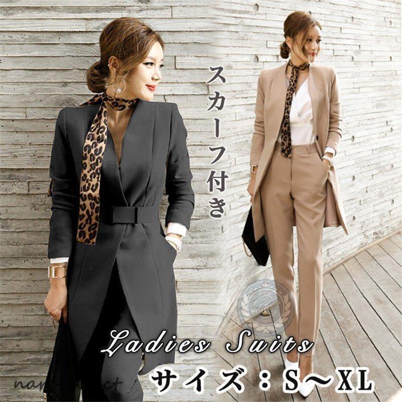 卒業式 服 母 セットアップ レディース パンツスーツ 春 秋 スカーフ
