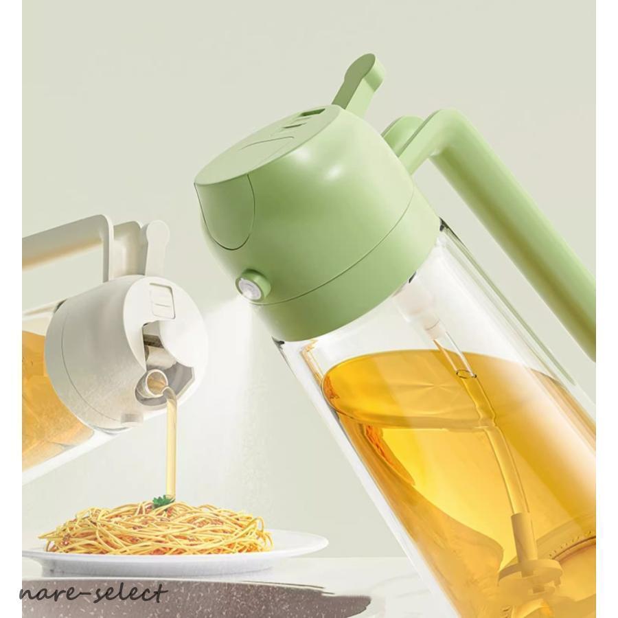 両用 オイルボトル オイルスプレー 470ml 液だれしない 霧吹き 2way
