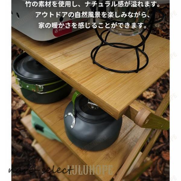 折り畳み式ラック 4段 北欧 収納ラック シェルフ 棚 ウッドラック 木目