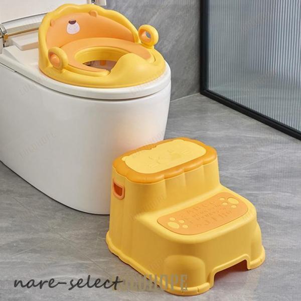 補助便座 踏み台 セット トイトレ 便座 おまる 子供 トイレ トイレトレーニング 幼児用便座 訓練 子供用 簡単 飛び散り防止 女の子 男の子の画像