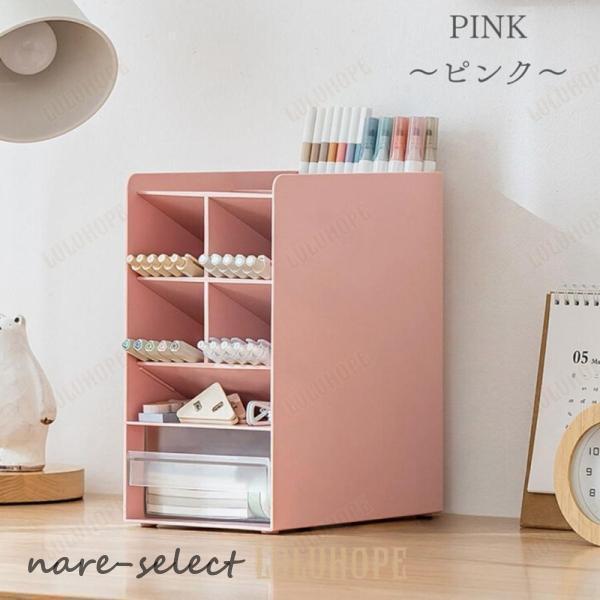 専用品　ペン立て ペン立て 斜め 大容量 卓上収納 おしゃれ おもしろ かわいい スリム