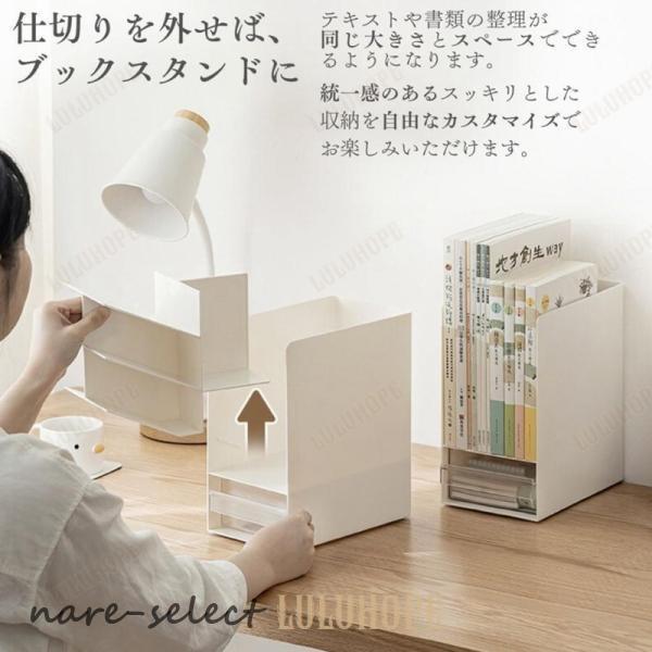お洒落なデスク！ペン立てとちょっとした棚付！！！フックを使ったりして自分好みに飾れます♪ ペン立て 斜め 大容量 卓上収納 おしゃれ おもしろ かわいい スリム
