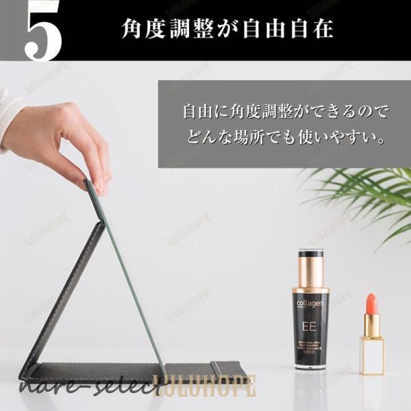 鏡 卓上ミラー 大きい おしゃれ 化粧用 折りたたみ 携帯用 コンパクト