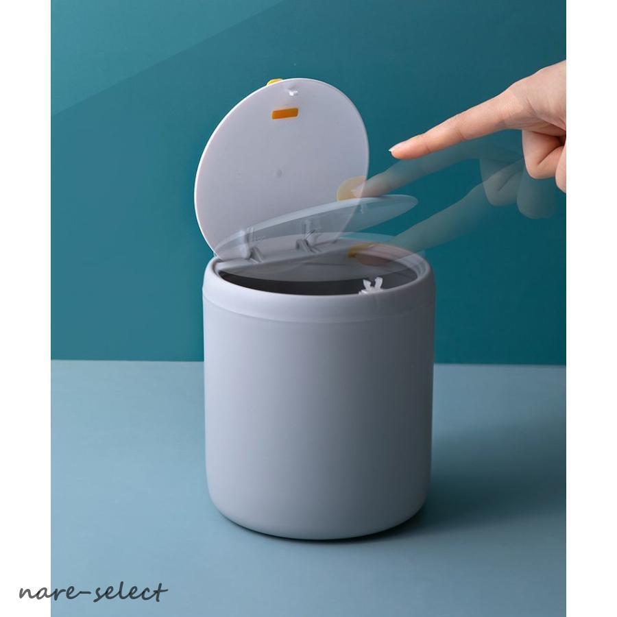 卓上ゴミ箱 ミニダストボックス 片手でオープンワンタッチ 蓋付き フタ