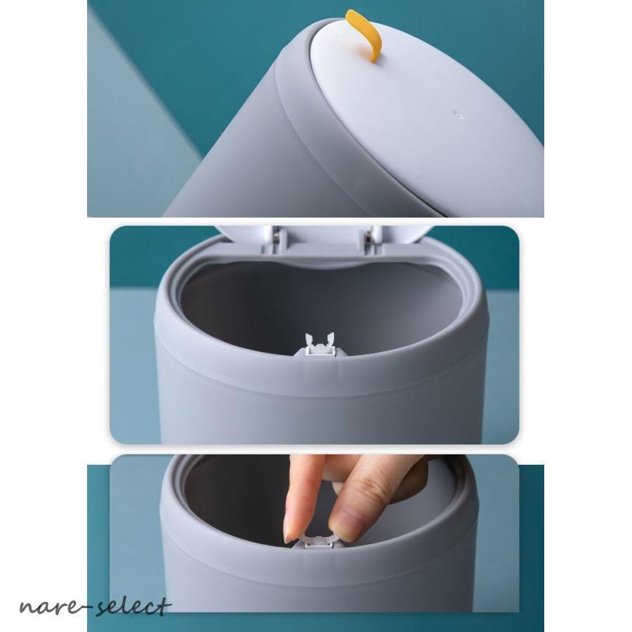 卓上ゴミ箱 ミニダストボックス 片手でオープンワンタッチ 蓋付き フタ