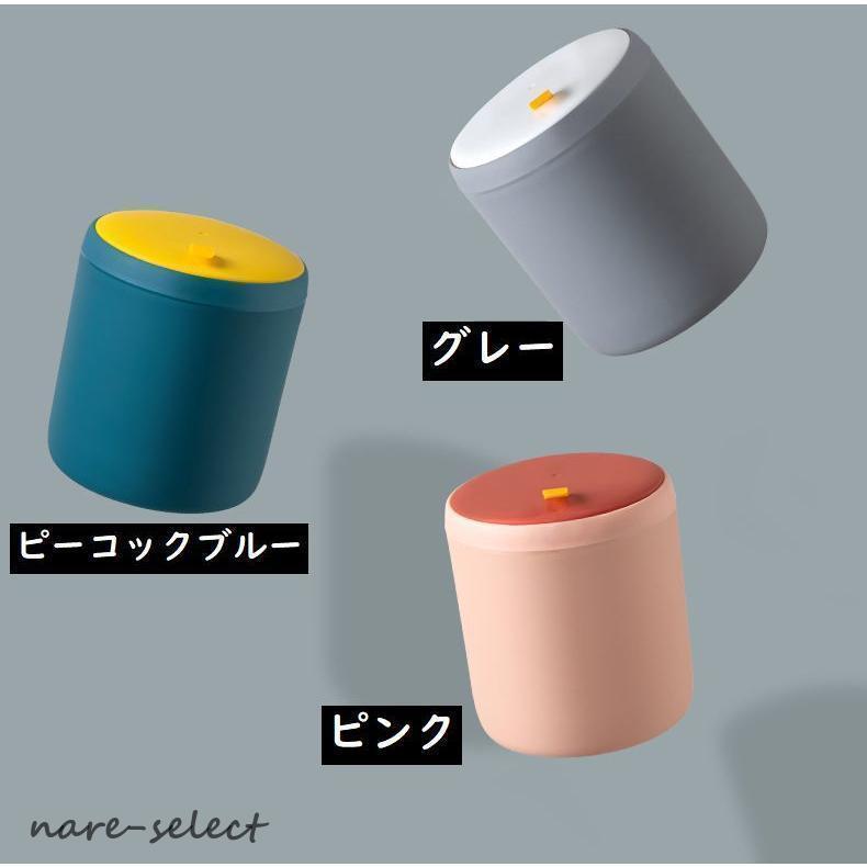 pocothingページ　ミニダストボックス2個　鍵付き 卓上ゴミ箱 ミニダストボックス 片手でオープンワンタッチ 蓋付き フタ