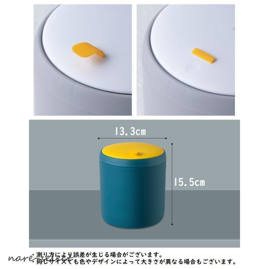 卓上ゴミ箱 ミニダストボックス 片手でオープンワンタッチ 蓋付き フタ