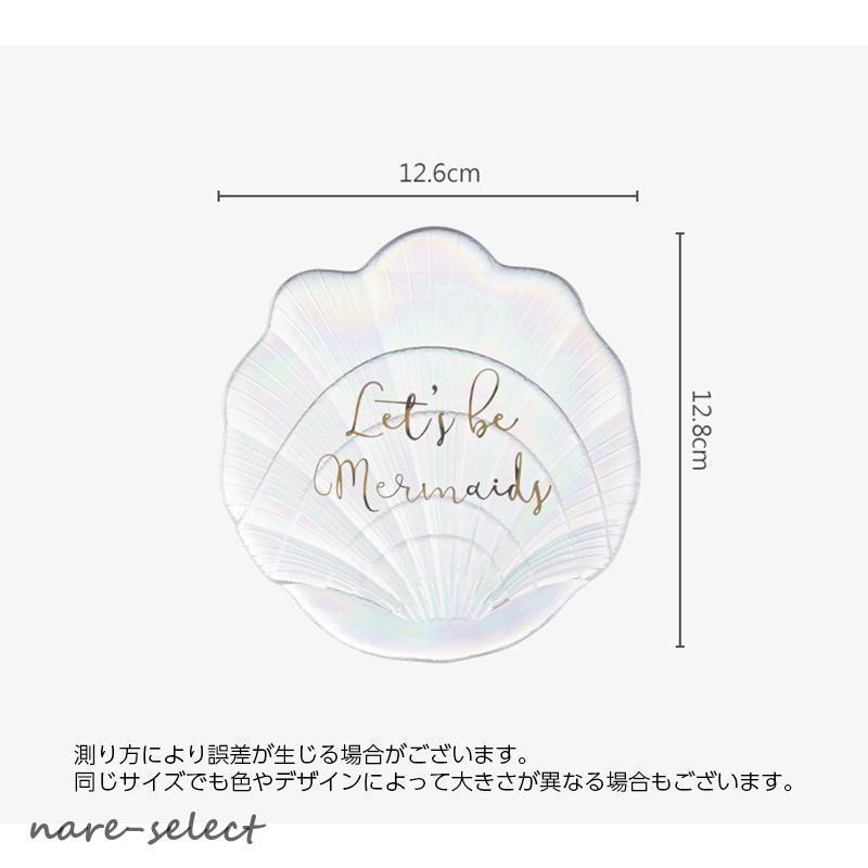 アクセサリートレイ アクセサリートレー シェル型 貝殻型 卓上