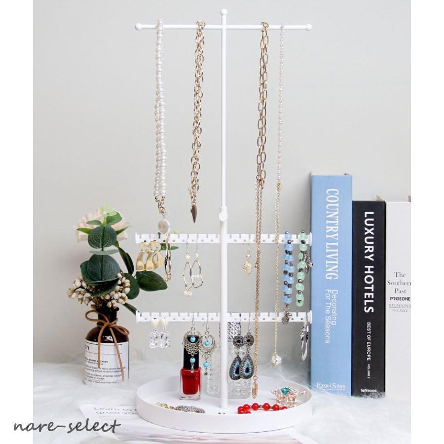 ピアス　アクセサリー　ホルダースタンド アクセサリースタンド ジュエリースタンド 組み立て 伸縮 ディスプレイ