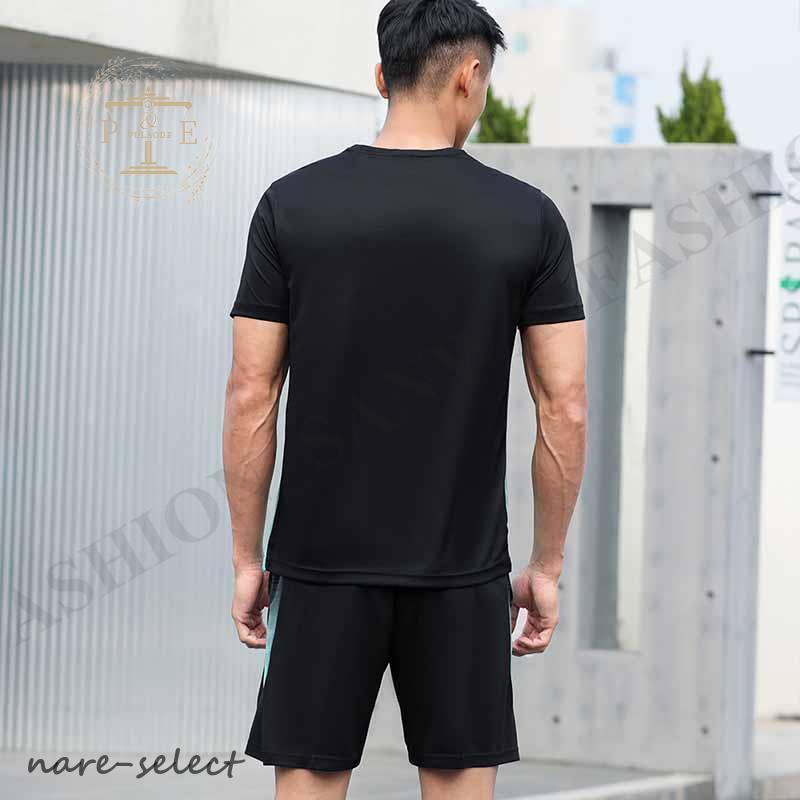 スポーツウェア メンズ セット 半袖 ランニングウェア ジム