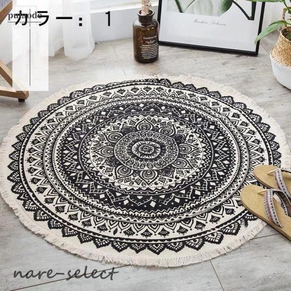 円形カーペット ラグ フリンジ付き 直径約147 三越 アンティーク 楽天 