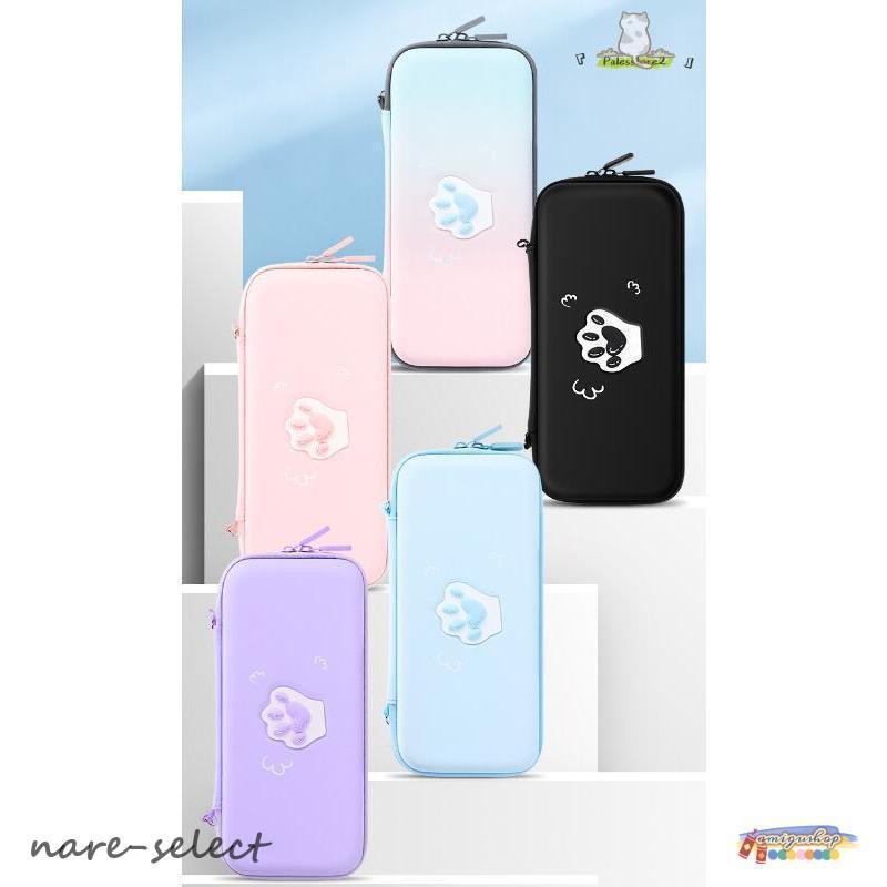 【美品】任天堂 Switch 本体　カバー付き　猫ボタン付き 美品】任天堂 Switch 本体 カバー付き 猫ボタン付き 美品