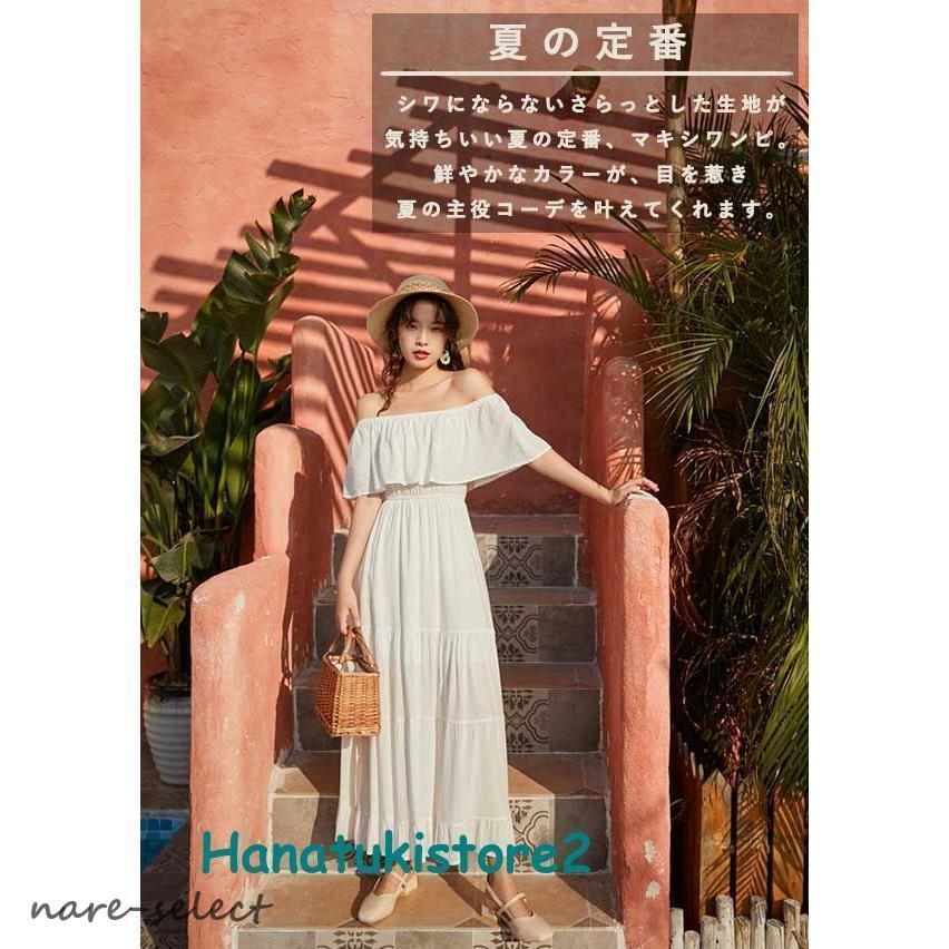 J☆タイプ　ハワイアンワンピース　予告 J☆タイプ ハワイアンワンピース 予告 SurfsideSportswer