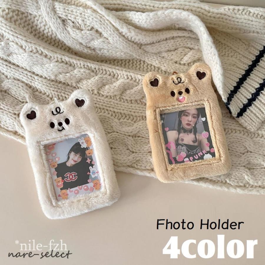 フォトキーホルダー アルバム トレカケース クリアカラー 写真整理用品
