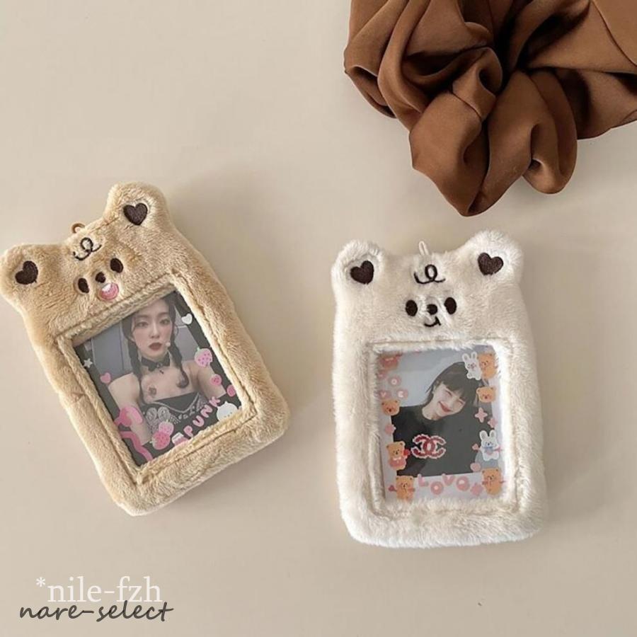 フォトキーホルダー アルバム トレカケース クリアカラー 写真整理用品