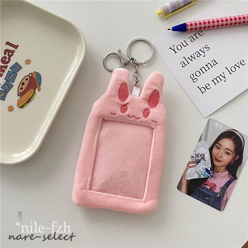 フォトキーホルダー アルバム トレカケース クリアカラー 写真整理用品
