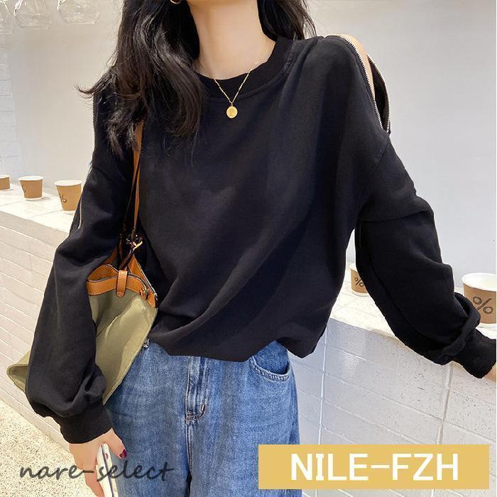 カットソー Tシャツ レディース トレーナー スウェット ハーフジップ トップス フーディ プルオーバー 無地 ゆったり おしゃれ 上品 大人 可愛い 20代 30代 40代 50代 ef0u522 肩出し パーカー レディース トップス プルオーバー 無地 長袖 トレーナー 肩見せ スウェット カットソーオープンショルダー おしゃれ カジュアル  ゆったり