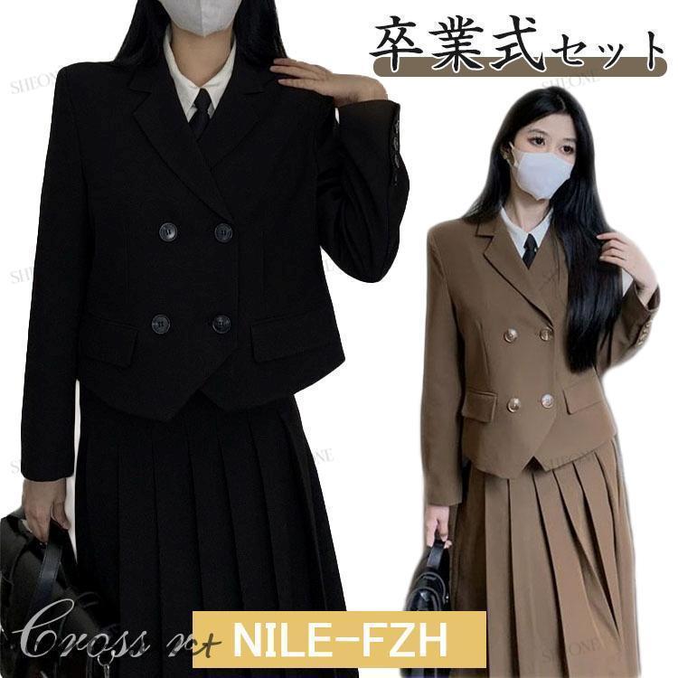 韓国 制服 ブレザー 入学式 卒業式 スーツ レディース セットアップ
