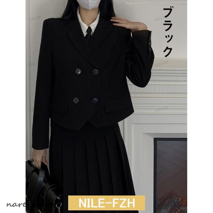 韓国 制服 ブレザー 入学式 卒業式 スーツ レディース セットアップ
