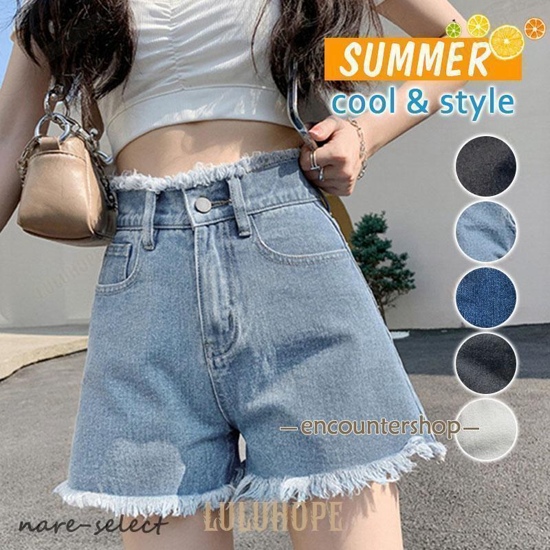 デニムショートパンツ レディース 夏 ハイウエスト ダメージ加工