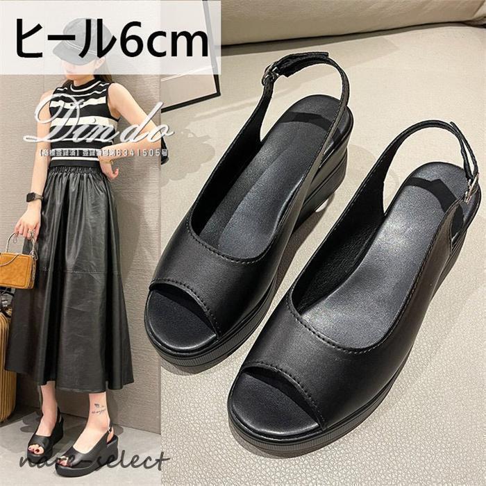 オフィスサンダル ナースシューズ黒 ナースサンダル 黒 白