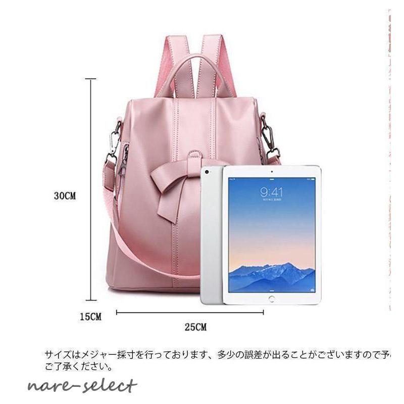 リュック ショルダー バッグ 手提げ バックパック レディース レザー