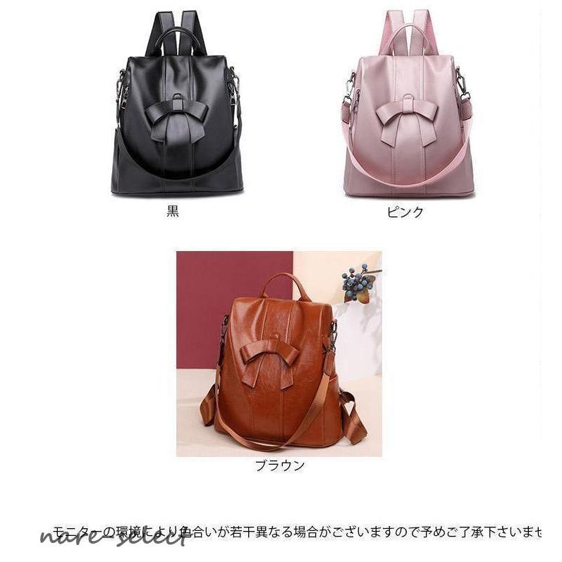 リュック ショルダー バッグ 手提げ バックパック レディース レザー