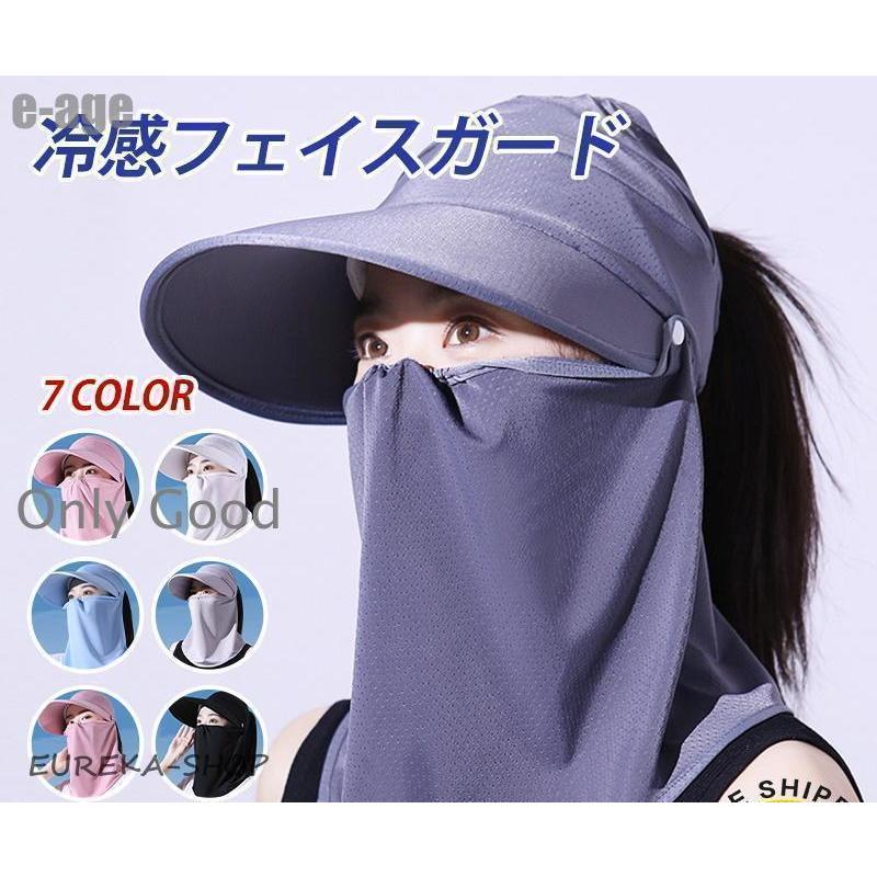 オリジナルペイント フェイスガードマスク ZAN headgear] Neoprene Half Face Mask フェイスマスク