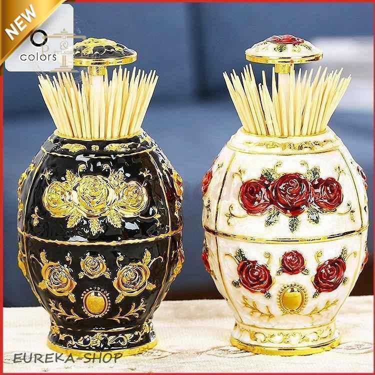 爪楊枝入れ ゴージャス 個性的 かわいい シンプル 使いやすい