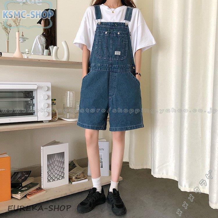 サロペット レディース 夏 デニムサロペット 半ズボン デニム