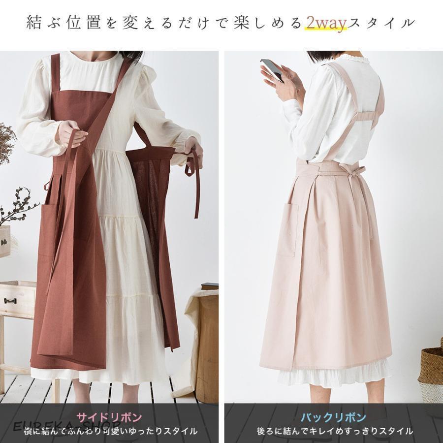エプロン おしゃれ フリーサイズ マキシ丈 コットン ワンピース