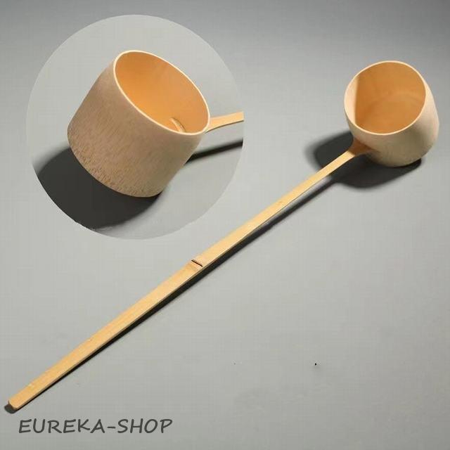 柄杓 お手前用 お点前用 茶器 茶道具 茶道 天然素材 竹 ひしゃく