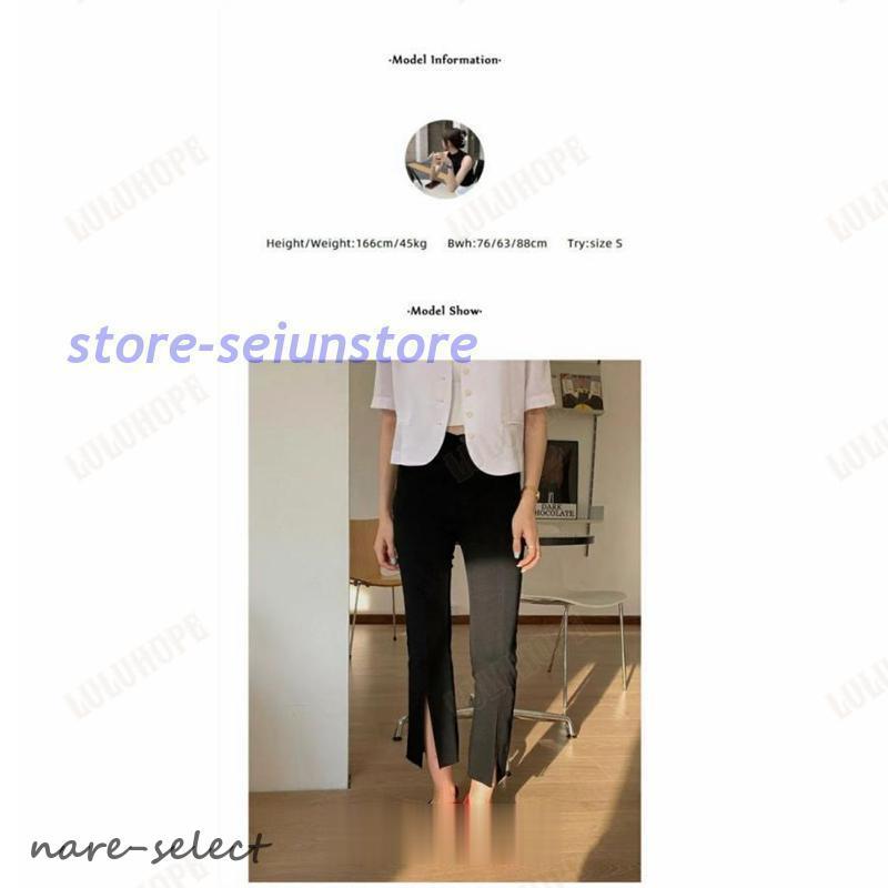 フロント スリット パンツ レディース ボ 春 夏 秋 センター ズボン 九