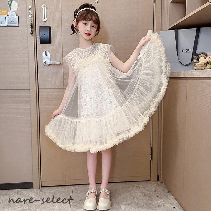 レースワンピース キッズ 子供服 女の子 半袖 ワンピース お嬢様 膝丈