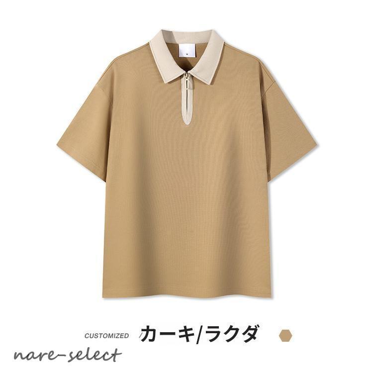 夏の女性用ゆったり半ファスナー半袖シャツ 夏用襟付きTシャツ 大人気