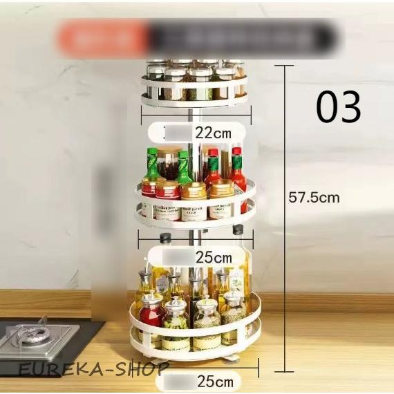調味料ラック 入れトレイ 360°回転式 スパイスラック ステンレス製 耐