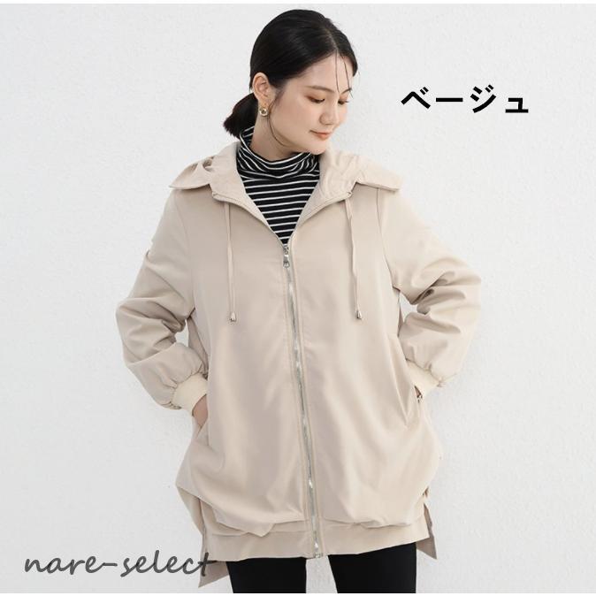 アウター ブルゾン ジャケット レディース 秋 春 薄手フード付き 