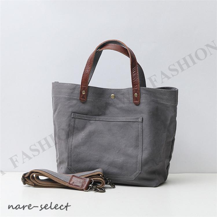 本革 帆布 2way トートバック ショルダー 肩掛け マザーズバッグ ヌメ
