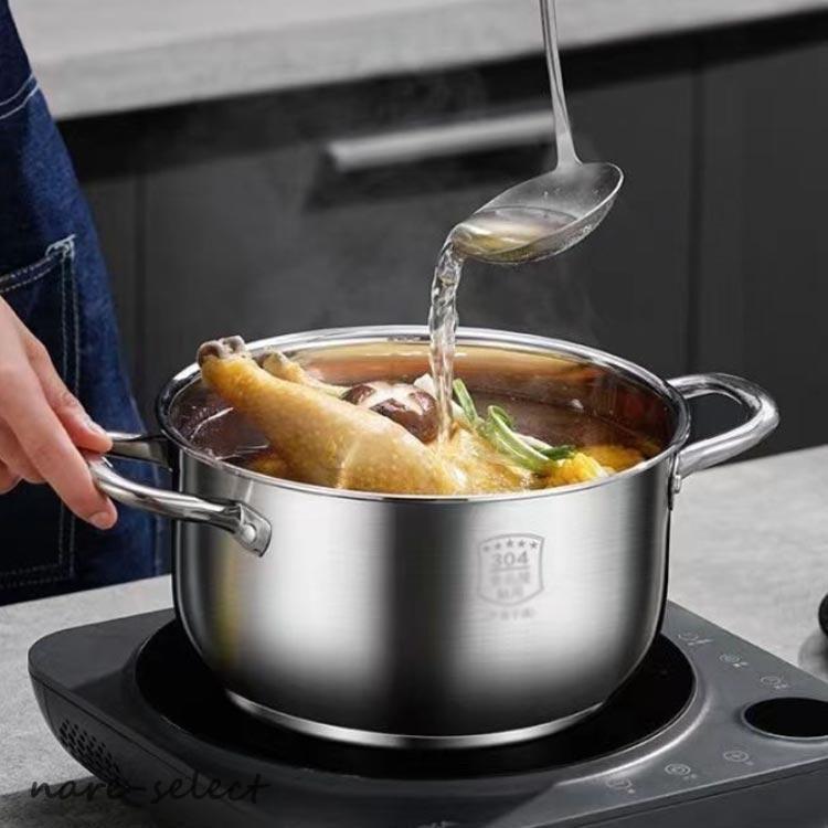 蒸籠 IH対応 ステンレス製 ガラス蓋付 調理鍋 両手鍋 蒸し器 2段