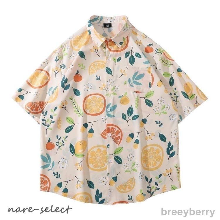 柄シャツ メンズ 総柄シャツ アロハシャツ 夏服 半袖 レディース 春夏