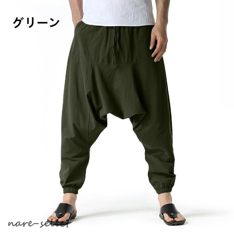 アラジンパンツ メンズ サルエルパンツ ダンス サルエル アジアン 動き