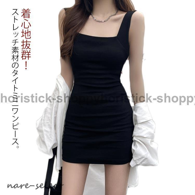 【試着のみ新品】TORUGATOノースリーブ ミニワンピース 71gVy5OrCpL._UY350_.jpg