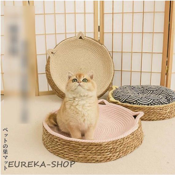 藤製和風猫ハウス 夏用半密閉型 籐編みペットベッド オールシーズン