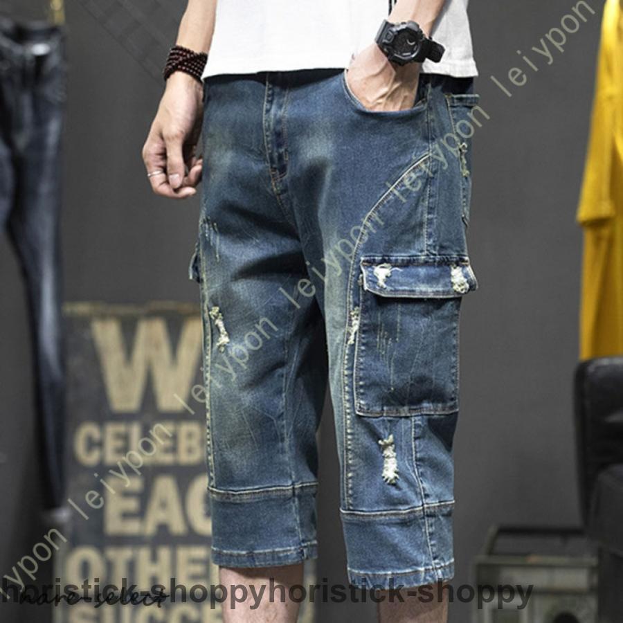 パンツ 7分丈 クロップドパンツ メンズ カーゴパンツ デニム ハーフ
