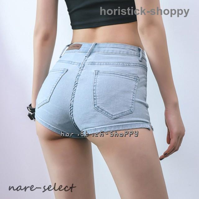 ホットパンツ レディース デニム ショートパンツ 黒 ハイウエスト