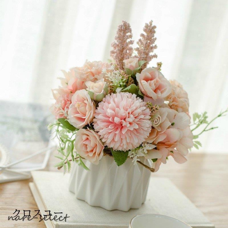 造花 インテリア 花瓶付き フラワーアレンジメント ブーケ パーツ