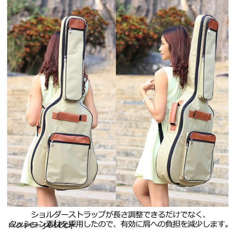 ギターバッグ 防水 ギターケース 8mm厚 パッド入り アコギ エレキ